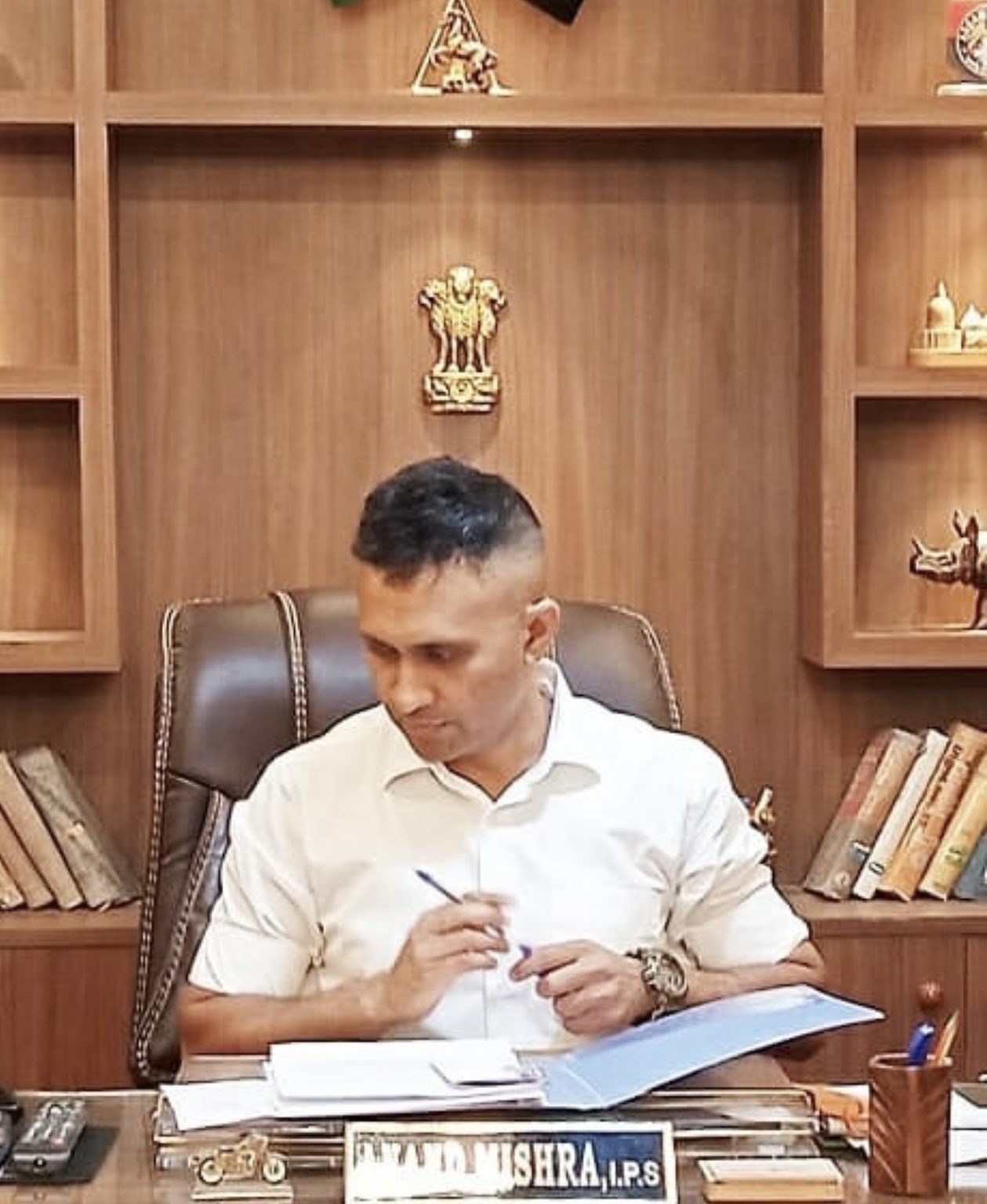 IPS Office Duty — Assam Police