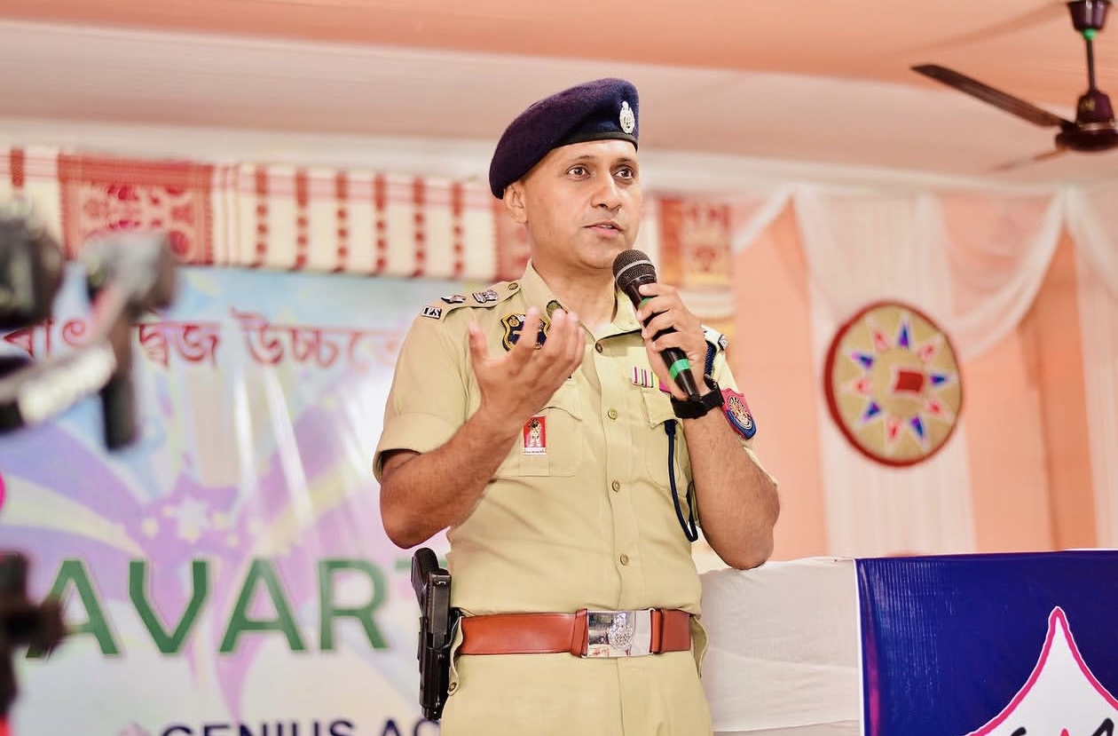 Police Parade — IPS Service, Assam