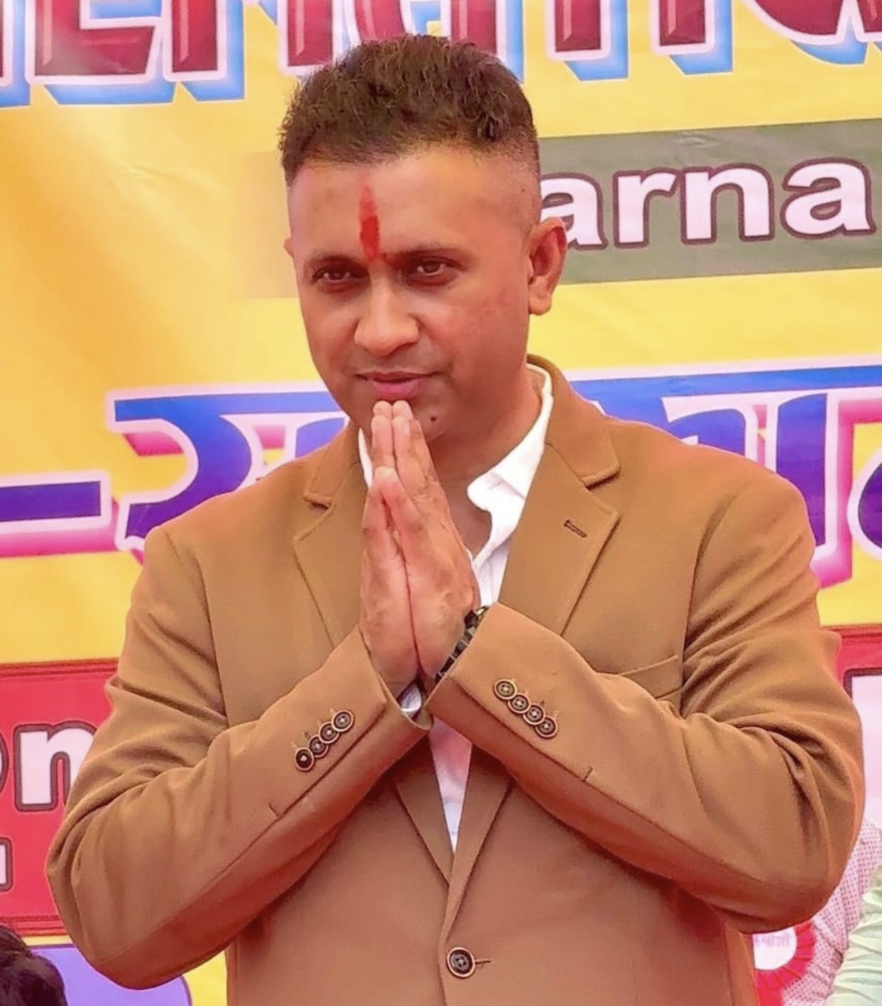 Jan Sampark — Meeting People, Buxar