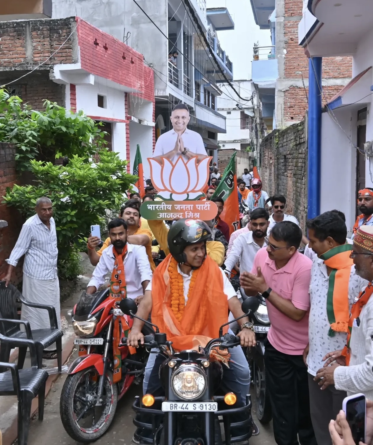 Election Campaign — Meeting Voters, Buxar