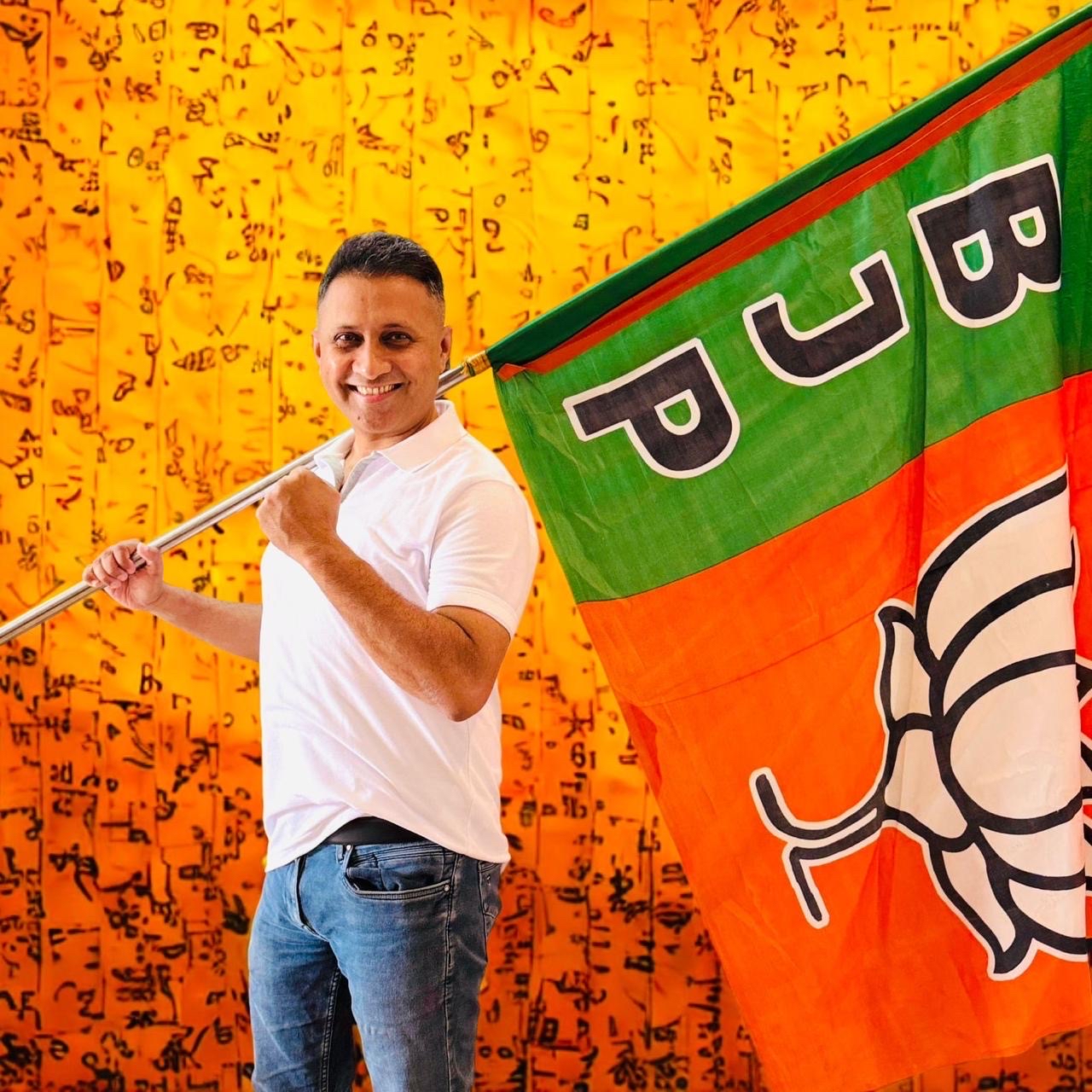 Carrying the BJP Flag — Party Rally