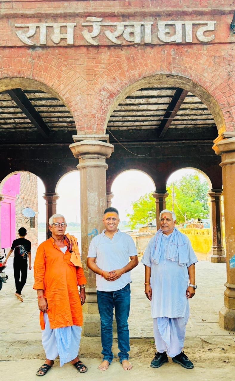 Ram Rekha Ghat — With Saints, Buxar
